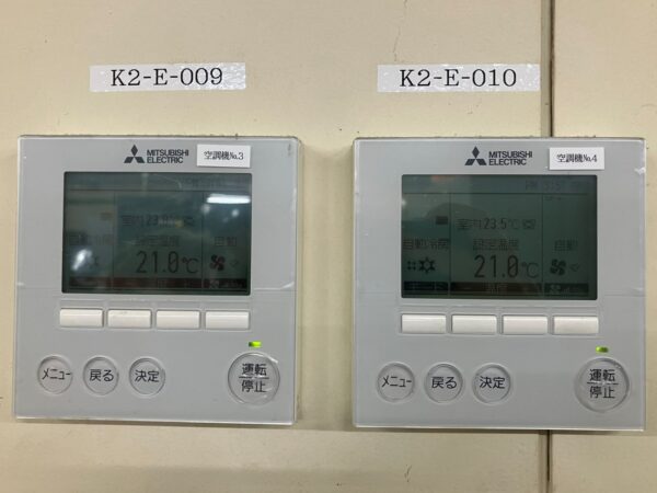  21℃±1℃をキープする恒温恒湿室 | 株式会社キンコー