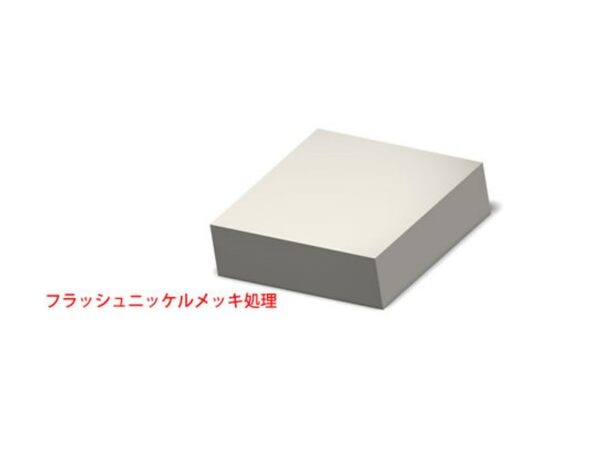 高付加価値提案 | 株式会社キンコー