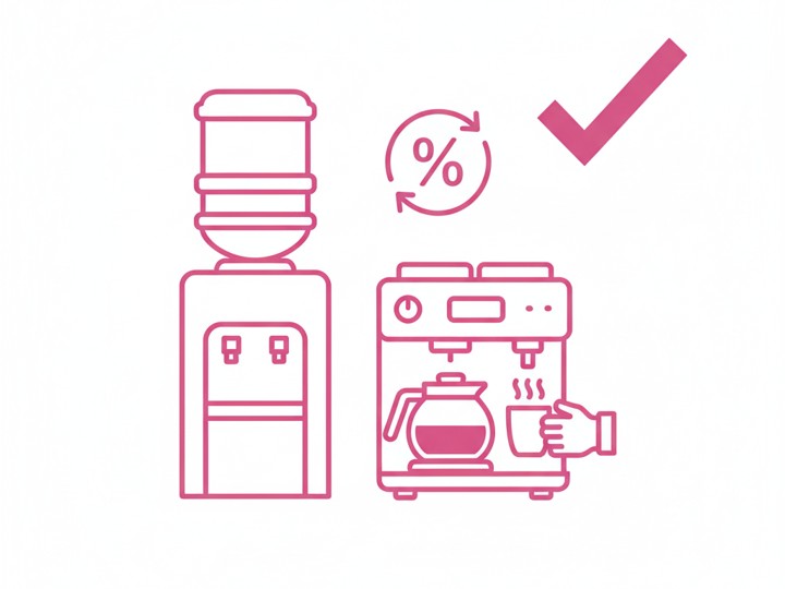 ウォーターサーバー・コーヒーサーバー飲み放題