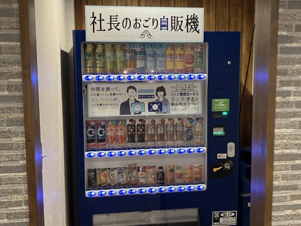 フォトギャラリーの写真5